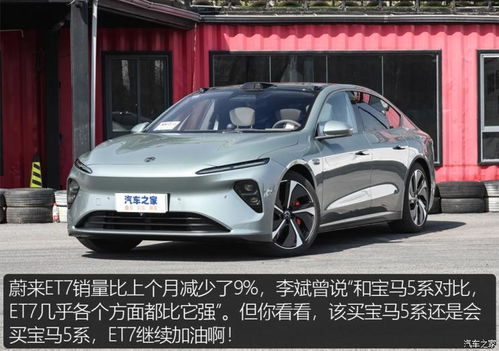 圖觀車(chē)市 9月新車(chē)上險(xiǎn)銷(xiāo)量排行與解讀