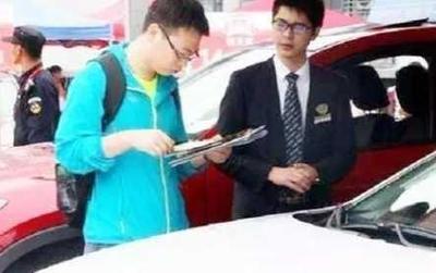記住這三點，即使你不懂車也能與銷售自信討價還價